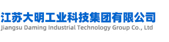 廣東翌駿環(huán)保主要從事東莞廢氣治理及工業(yè)有機(jī)廢氣處理